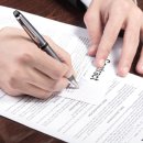 세정세무회계 네이버블로그