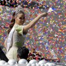 금의환향 이미지