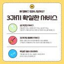 엠에스 컴퍼니 이미지