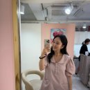 유진 | 성신여대헤어메이크업 유진샵 데일리메이크업 후기