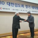 선웅 검도관 네이버블로그
