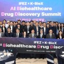 송도바이오대로 이미지