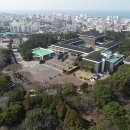 민속자연사박물관 이미지