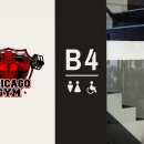 시카고짐(CHICAGO GYM) 네이버블로그