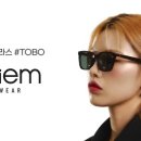 다비치안경 공주산성시장점 이미지