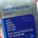 비상 | 서리태환, 정수리 비상! 내돈내산 솔직후기