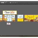 골때리는 닭돈탕 이미지