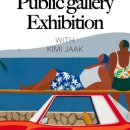 서초대로18길 6 (1) 이미지