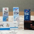 한미유통 이미지