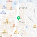 미스터용차이나버거 경희대점 네이버블로그