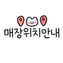 화랑마라탕