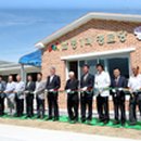 남평경로당 이미지