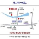 강동로7-8 이미지