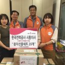 한국전력공사시흥지사 이미지