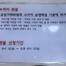 서초구민체육센터 이미지