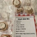 동학초등학교 이미지