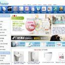 웰컴퍼니 이미지