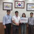 영월군시설관리공단