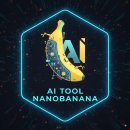 스마트폰에서 챗GPT 활용하기 A | Nano Banana AI 툴 완전 정리: 사용법, 장단점, 실사용 후기