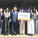 한국산업단지공단 울산지역본부 이미지