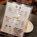 교동면옥 신천점 이미지