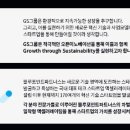 스타트포인트 이미지