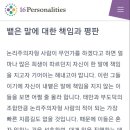 테라뷰티 - 남구 팔등로51번길 35 | 테라뷰티