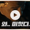 베테랑 이미지