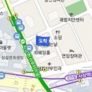 사상미사랑 피부과의원 이미지