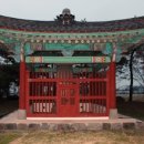 홍경원