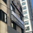 올리브안마원 이미지