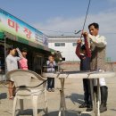 성환삼육영어지역아동센터 Daum카페
