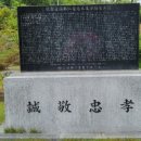 노계문학관 외부 이미지