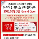 서현미술센터 이미지