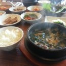 육대장 네이버블로그