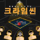 퍼즐팩토리 분당점