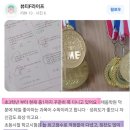 채움해법학원 이미지