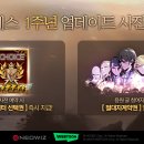 노블레스 이미지