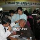 한마음자동차병원 이미지