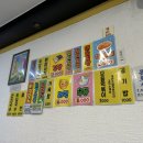 백주부김밥떡볶이 이미지