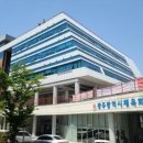 광주광역시체육회(종합체육관)