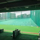 이마트24 효창골프장점 | 효창골프연습장, 서울 인도어 골프 연습장 이준용프로님