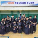 무 검도관 이미지