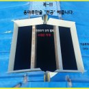 (주)동양탄소 이미지