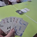 옛날옛적에 | 곡예사, 인트리게, 바퀴벌레 포커, 옛날 옛적에, 큐비츠 간단 후기