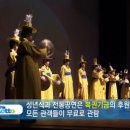 행복나눔복권