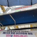 반송정돼지국밥 | 창원 반송시장 맛집 반송정 메뉴 돼지국밥 족발 내돈내산