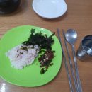 가야밀면(감천가야밀면돈까스) 이미지