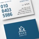 츄디자인