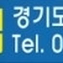 지에스25 향남행정 이미지